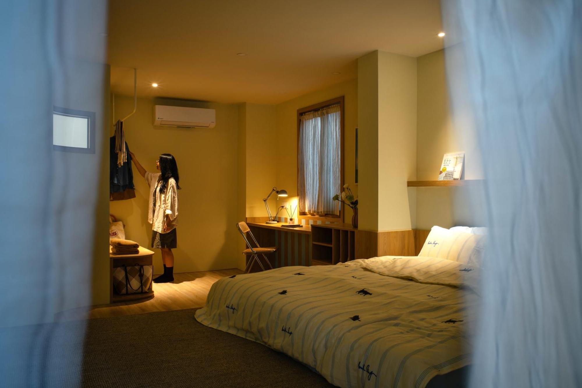 Vibrate Guest house