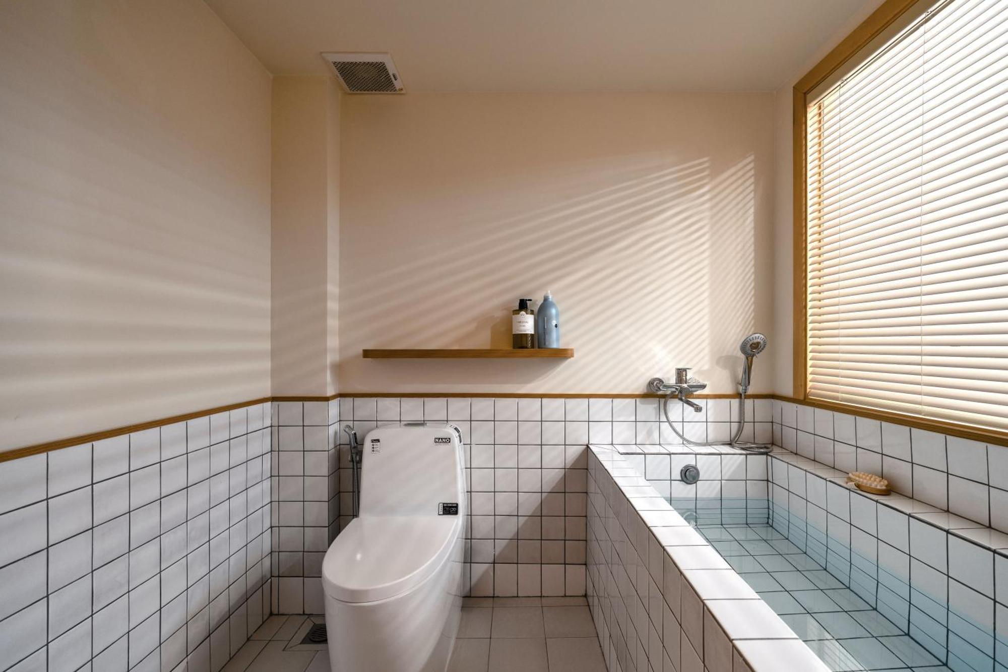 Guest house Vibrate